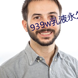 939wҺ78w