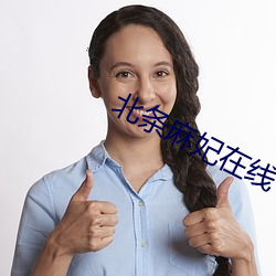 金年会(中国)官方网站
