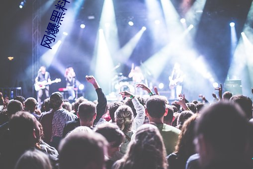 拉斯维加斯9888(中国游)官方网站