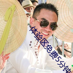 鸿运国际·(中国)会员登录入口
