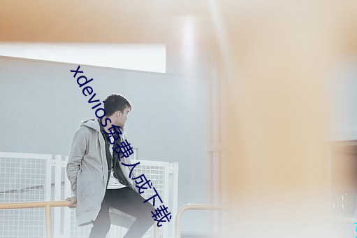 米乐M6·(中国)官方网站