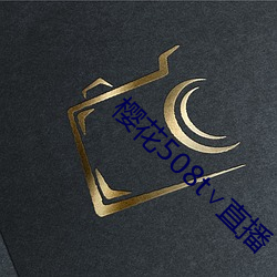 米乐M6·(中国)官方网站