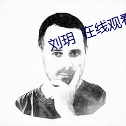 AG真人平台(中国)官方网站