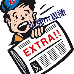 米乐M6·(中国)官方网站