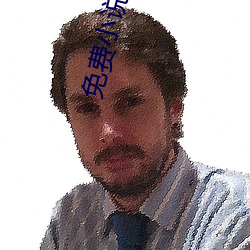 免费小说阅读