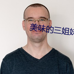 AG真人平台(中国)官方网站