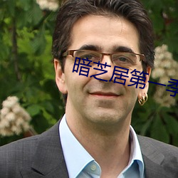 AG真人平台(中国)官方网站