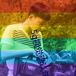 米乐M6·(中国)官方网站