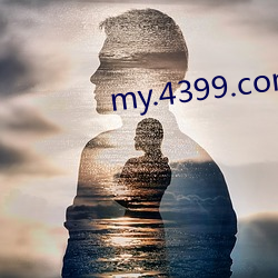 my.4399.com һޣ