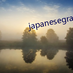 japanesegrandma70