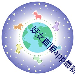 yp街机电子游戏(中国)官方网站