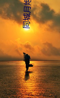 金年会(中国)官方网站