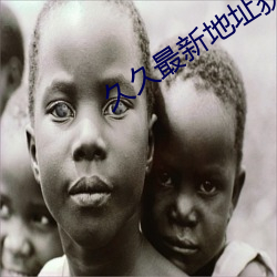 AG真人平台(中国)官方网站