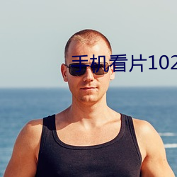 918博天堂·(中国)手机版客户端