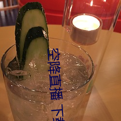 鸿运国际·(中国)会员登录入口