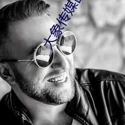 大象传媒国产