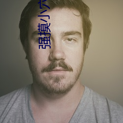 强摸小穴后入视频