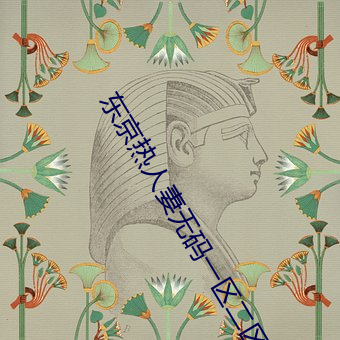 凯时国际·(中国)娱乐官方网站