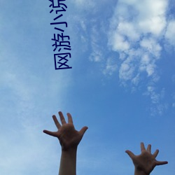 金年会(中国)官方网站