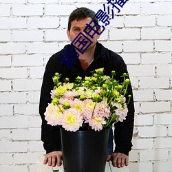 尊龙凯时·(中国)官方网站