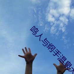 尊龙凯时·(中国)官方网站