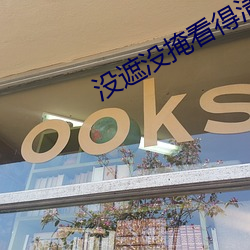 suncitygroup太阳集团--官方网站