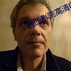 尊龙凯时人生就是搏(中国区)官方网站