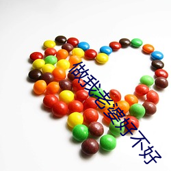 AG真人平台(中国)官方网站
