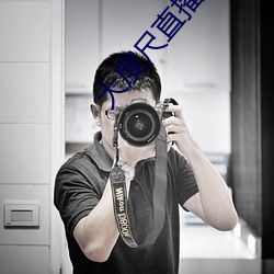 AG真人平台(中国)官方网站