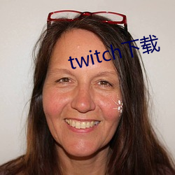 twitch下載