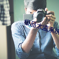 918博天堂·(中国)手机版客户端