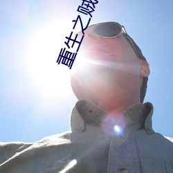BG大游(中国)唯一官方网站