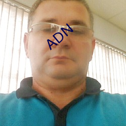 ADN