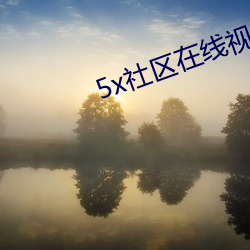 金年会(中国)官方网站