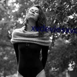 xvdeviosxvdevios4k