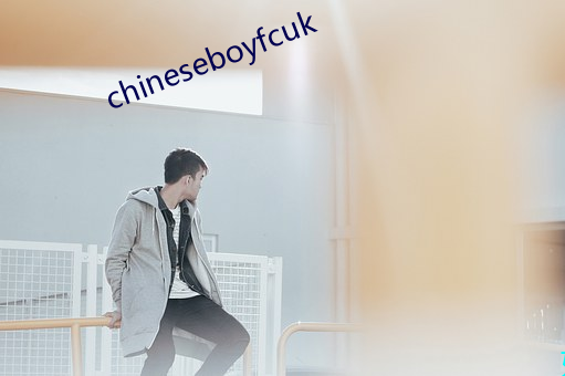 chineseboyfcuk