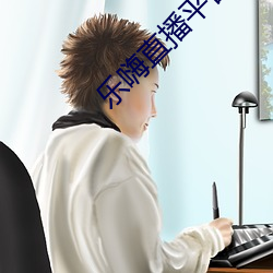 米乐M6·(中国)官方网站