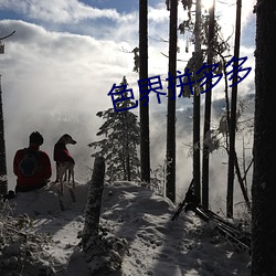 AG真人平台(中国)官方网站