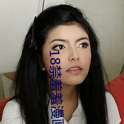 AG真人平台(中国)官方网站