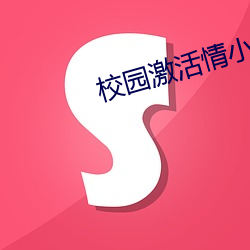 suncitygroup太阳集团--官方网站