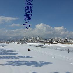 尊龙凯时·(中国)官方网站