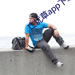 suncitygroup太阳集团--官方网站