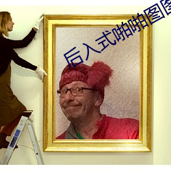 BG大游(中国)唯一官方网站