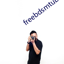 freebdsmtube