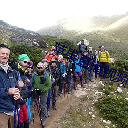 苹果直播(bō)视频