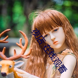 金年会(中国)官方网站