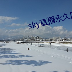 ca88手机客户端(安卓/苹果)CA88会员登录入口