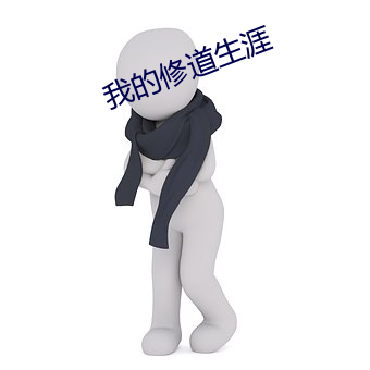 米乐M6·(中国)官方网站