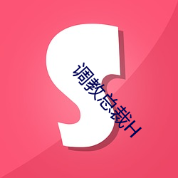 suncitygroup太阳集团--官方网站