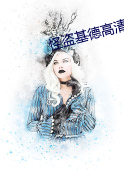 九游会登录j9入口 - 中国官方网站 | 真人游戏第一品牌
